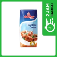 Anchor Cooking Cream UHT 200 ml