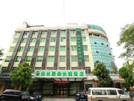 格林豪泰廣州白雲區白雲國際機場華西路快捷酒店 (GreenTree Inn Guangzhou Baiyun International Airport Huaxi Road Express Hotel)