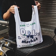 D&amp;L Market 環保購物袋