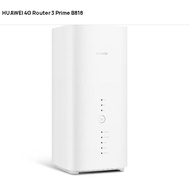 Modem Huawei B818-263 New full band LTE Cat19 CPE B818 4G+ 5G Pro more stable 4g+