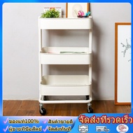 wjhh ชั้นวางของเหล็กอเนกประสงค์ 3 ชั้น มีล้อ สีขาว SL6