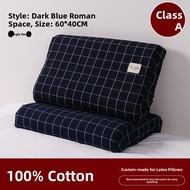 ZhenXi | Summer Pure Cotton Latex Pillow Case 40cmx60cm
