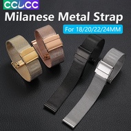 CCLCC Ultra-thin Stainless Steel Metal Strap For 18MM 20MM 22MM 24MM,Milanese Loop Band For Samsung 