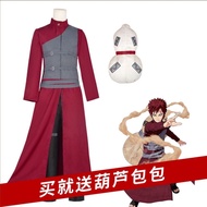 Naruto cos Anime Costume Gaara cosplay Country Fifth Generation Shadow Gourd Bag