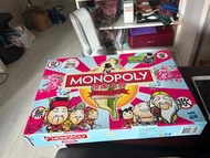 On hands 桌遊/地產大亨-愛台客走跳台灣電子版,聚會聯誼桌遊,monopoly地產大亨台灣版 大富翁,地產大亨 monopoly new sample sale Taiwan monopoly