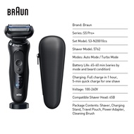 Braun Series 5 Pro 52-N1200s Braun Series 5 Pro Electric Shaver 52-N1200s BN53-N20010cs