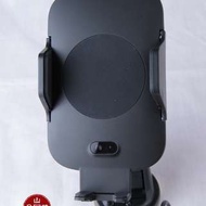車載無線充電(快充)支架
