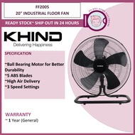 KHIND 20” Industrial Floor Fan FF2005
