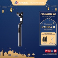 Amgras AiLink V Ultra Balance Stabilizer 360 Rotating Face Tracking Multifunctional Tripod Wireless 