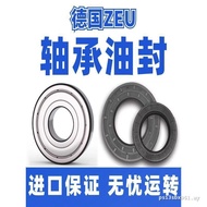Zongshen Tricycle Motorcycle Front Wheel Bearing 6302 6304 Oil Seal 20 * 42 * 7 22 * 42 * 8 27 * 52 