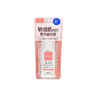 第一三共 MINON Amino Moist 抗UV溫和防曬乳 80ml