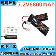 GTL Battery Pack 7.2 V68mAh Remote Control Toy Car Battery Pack