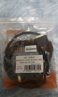 DVI/M TO DVI/M轉接線