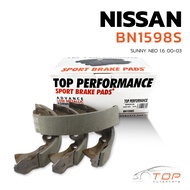 ก้ามเบรค หลัง NISSAN SUNNY NEO 1.6 ปี00-03 - TOP PERFORMANCE JAPAN - BN 1598 S - ก้ามเบรคหลังSUNNY N