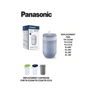 PANASONIC WATER FILTER CARTRIDGE TK-CS200C (REPLACE FOR P-6JRC) WATER FILTER REPLACEMENT