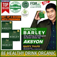 SET OF 3 BOXES Original Pure Organic Barley from Australia. IAM Worldwide. Certified Organic Powdere