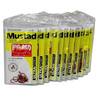 Clerence Sales Mustad Big Red Fishing Hooks x 2