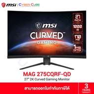 MSI MAG 275CQRF-QD 27" 2K Curved (1000R) Gaming Monitor (Rapid VA, WQHD 2560x1440 at 170Hz, 2x HDMI 2.0b / 1x DP 1.2a / 1x Type-C PD (15W)) / ( จอคอม จอมอนิเตอร์ จอเกมมิ่ง ) GAMING MONITOR
