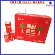 Korean Can Red Ginseng Water, Box Of 30 Cans - Premium Korean Red Ginseng Water - khanhlinh