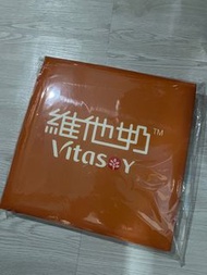 維他奶 Vitasoy 可摺疊收納箱