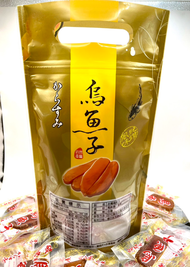 一口烏魚子