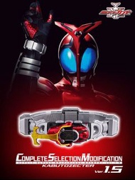 CSM Kabuto Zecter Kamen Rider 幪面超人甲鬥王 腰帶 Ver 1.5