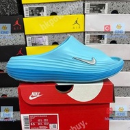 NIKE ReactX Rejuven8 HV4479-400 天藍色 拖鞋 波鞋 板鞋 休閒鞋 跑步鞋 拖鞋