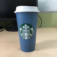 Starbucks tumbler