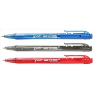 G'Soft BP-GS-W2 0.7mm Retractable Ball Pen [Can of 25's Single Colour]