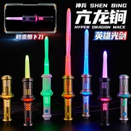 Sword Children's Light Sword Seven-Color Light Music Retractable Sword Two-in-One Carrot Knife Stall