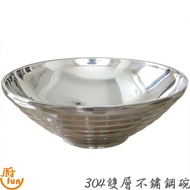 Bowl Insulation Double-Layer 304 304 304 Stainless Steel 304