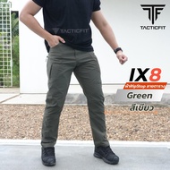 กางเกงคาร์โก้ IX8 ผ้า Ripstop ลายตาราง เบาบาง ใส่สบาย ใส่ทำงาน ใส่เที่ยว เหมาะสำหรับกิจกรรมกลางแจ้ง