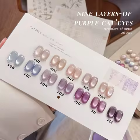 12ML 1-16PCS Autumn Nails Nine Repeat Purple Nude Glass Bead Cat Eye Magnet Gel Nail Polish Nail Art