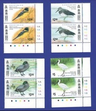 1997年 《香港候鳥 》雙連郵票 - 每套四枚 - 超值半價