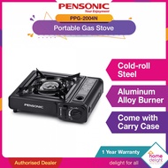 Isonic Pensonic Portable Gas Cooker [ PPG-2003N / PPG2004N ] / [ IGB102P / IGB-102P ]