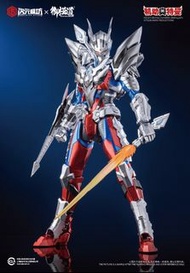 【現貨/批發】 次元模坊 x 御模道 機動奧特曼 Ultraman zero Suit 賽羅 連配件包