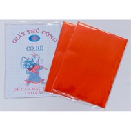 Set of 2 colorful handmade paper files, A5 size