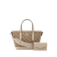 Nine West Avaya Mini Tote Crossbody - Multicolor