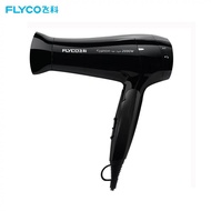 Hot and Cold Wind Hair Dryer2000W Negative Ion Constant Temperature Hair Salon High Power FH6231 XUL
