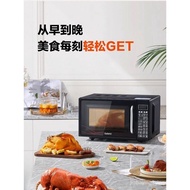 ❤Fast Delivery❤Galanz Smart Home Microwave Oven Small Mini Tablet Convection Oven Micro Steam Baking Oven Integrated Official FlagshipDG