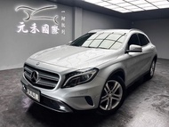 2016 Benz GLA200d X156型『小李經理』元禾國際車業/特價中/一鍵就到