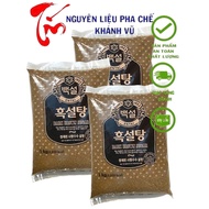 ENTAI BLACK SUGAR Cooked with delicious black sugar pearls