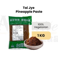 [Ready Stock] Taiwan Tai Jye Pineapple Paste 土凤梨 1kg | Pineapple Cookies | Pineapple Tart | CNY | Ch