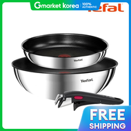 Tefal | ชดกระทะสเตนเลส 3 ชน BnB 테팔 Magic Hands