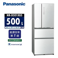【Panasonic 國際牌】 500公升 一級變頻四門電冰箱 NR-D501XGS 曜石棕/翡翠白