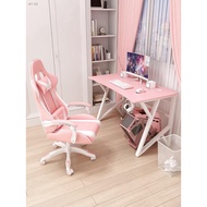 ⊕Pink gaming table and chair set anchor live table girls bedroom home computer desk simple ins style desk
