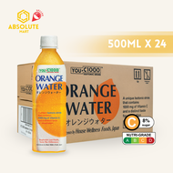 YOU C1000 Orange Isotonic Water 500ML X 24 (BOTTLE)