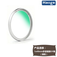 New XE5 39mm Square Metal Lens Hood for Fuji XF23mm F2.8 XF27mm F2.8 R WR Vintage Style Photography 