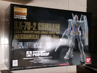 絕版 神物
$1100➡️$920
全新 盒不完美(圖中為實物)
 BANDAI PRO-SHOP
MG 1/100 GUNDAM
RX-78-2 Ver.2.0
MECHANICAL CLEAR V