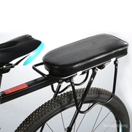 Mountain Bike Shelf Cushion Semicircle Buckle Seat Cushion Electric Car Rear Rack Manned Seat Plate Base Plate Accessori
